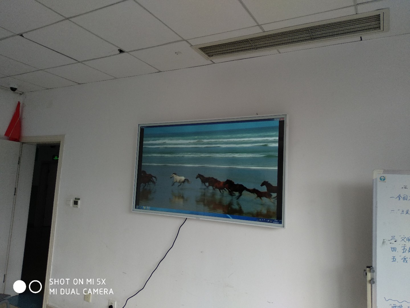 信特安65英寸壁掛一體機入駐錦陽某醫(yī)院