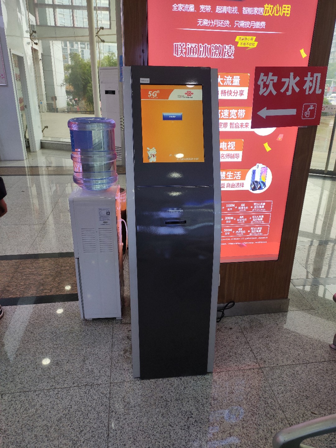 信特安排隊機入駐安徽安慶聯(lián)通排隊機窗口屏項目