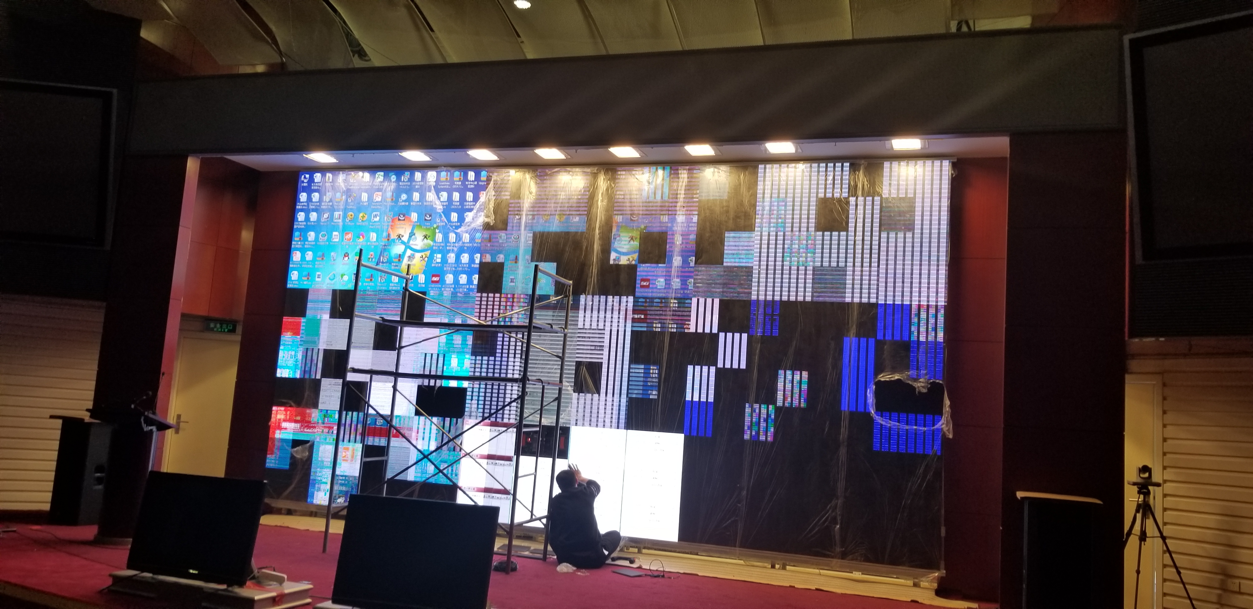 信特安液晶監(jiān)視器入駐中國聯(lián)通北京總部3樓報告廳