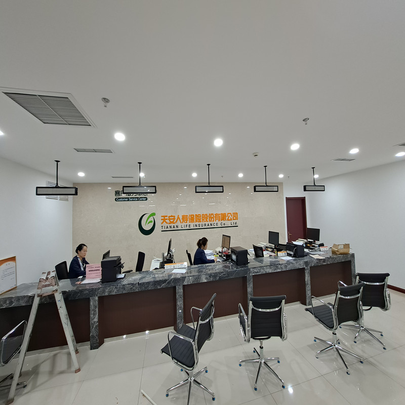 信特安排隊機窗口屏入駐山東威海某保險公司